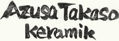Azusa Takaso, Keramik